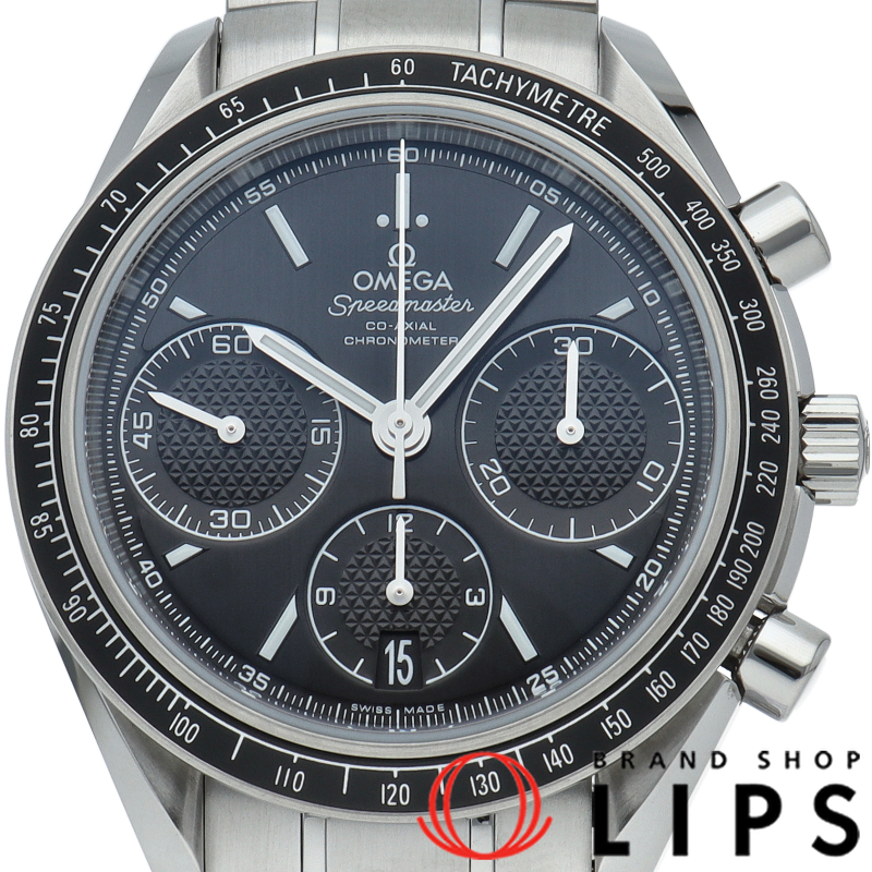 スピードマスター レーシング コーアクシャル クロノグラフ 40mm