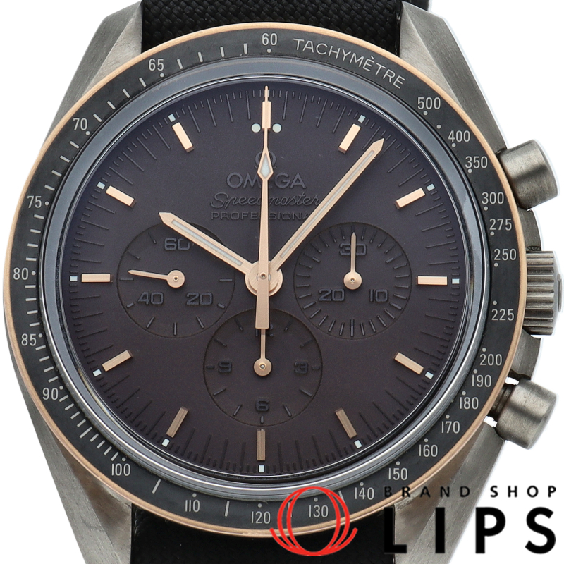 スピードマスター プロフェッショナル アポロ11号 45周年記念 世界限定1969本