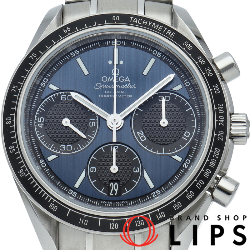 スピードマスター レーシング コーアクシャル クロノグラフ 40mm