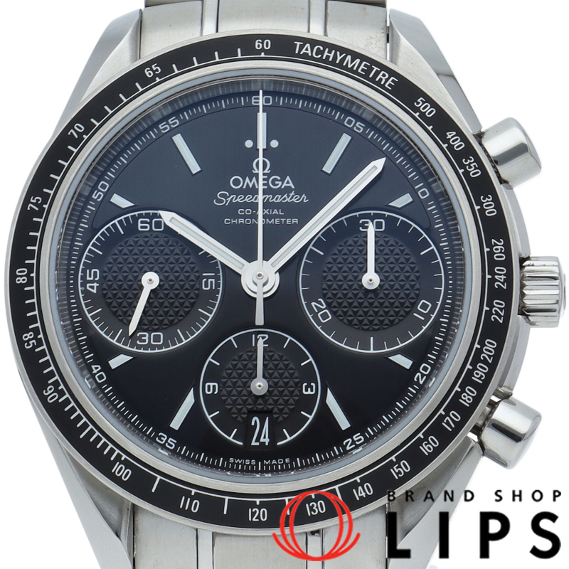 スピードマスター レーシング コーアクシャル クロノグラフ 40mm
