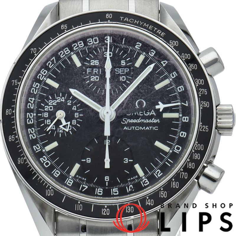 スピードマスター マーク40 コスモス クロノグラフ 39mm