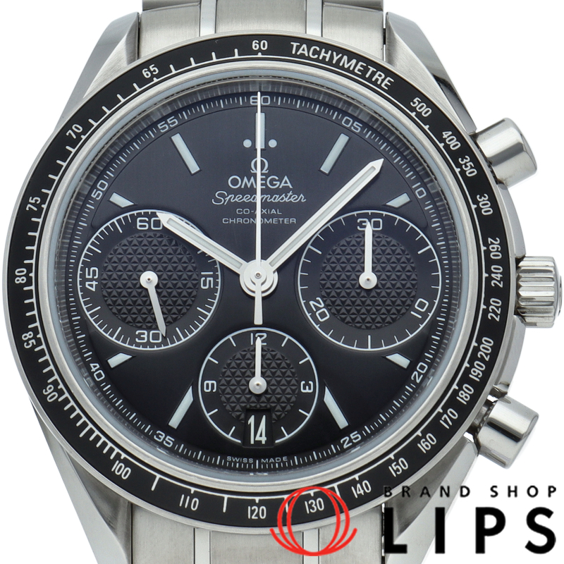 スピードマスター レーシング コーアクシャル クロノグラフ 40mm