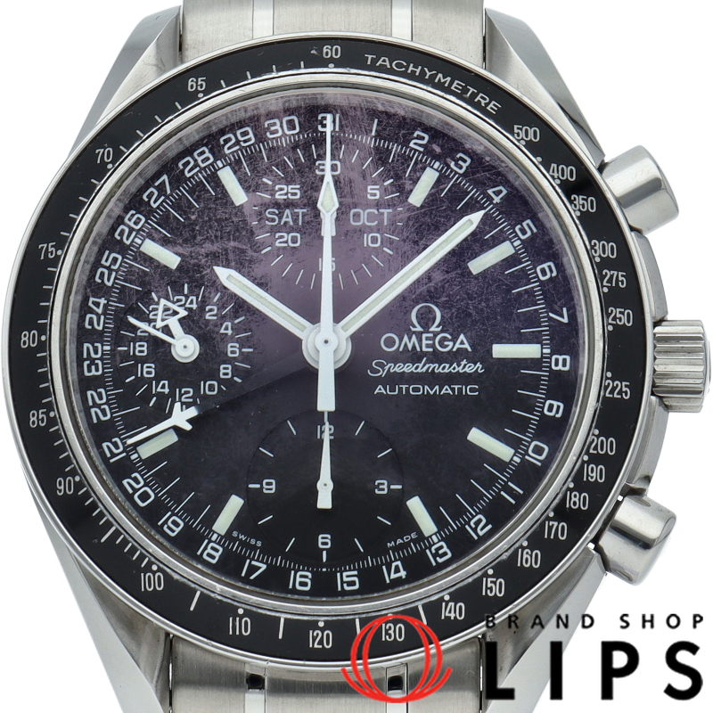 スピードマスター マーク40 コスモス クロノグラフ 39mm