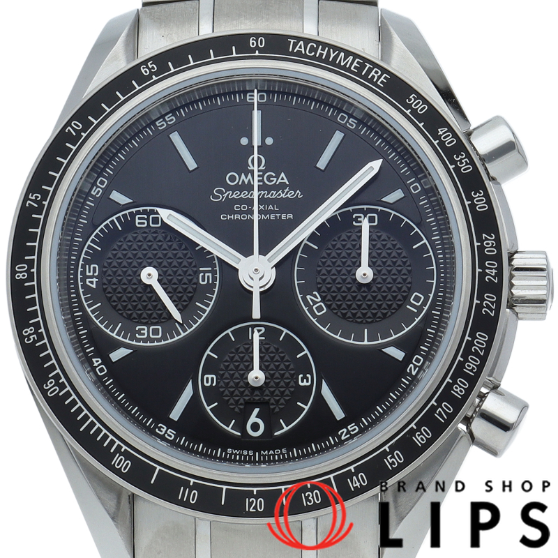 スピードマスター レーシング コーアクシャル クロノグラフ 40mm