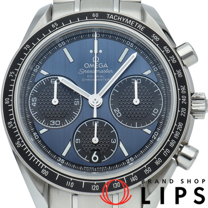 スピードマスター レーシング コーアクシャル クロノグラフ 40mm