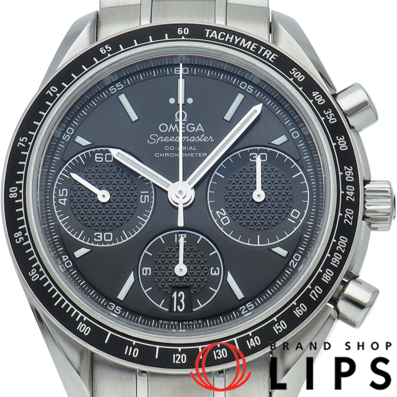 スピードマスター レーシング コーアクシャル クロノグラフ 40mm