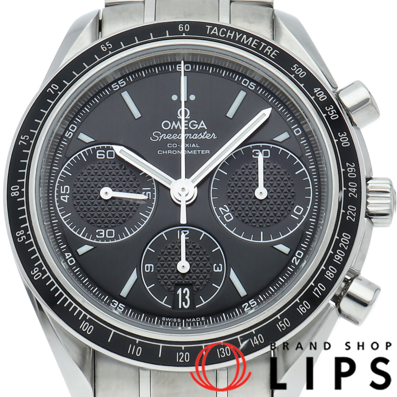 スピードマスター レーシング コーアクシャル クロノグラフ 40mm