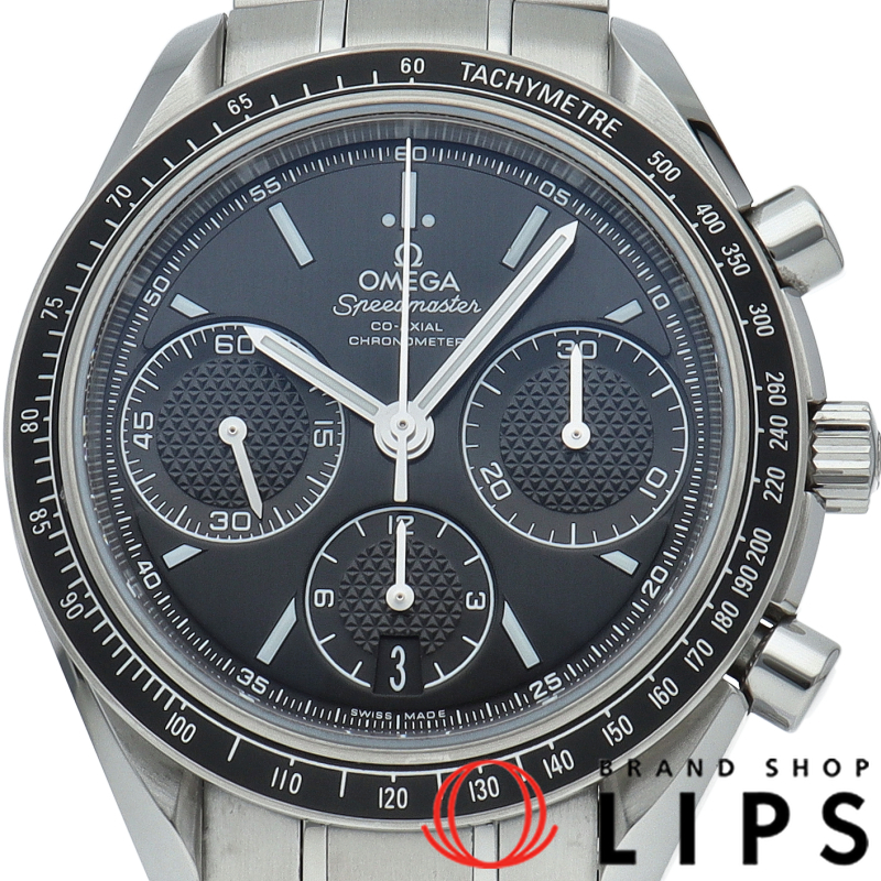 スピードマスター レーシング コーアクシャル クロノグラフ 40mm