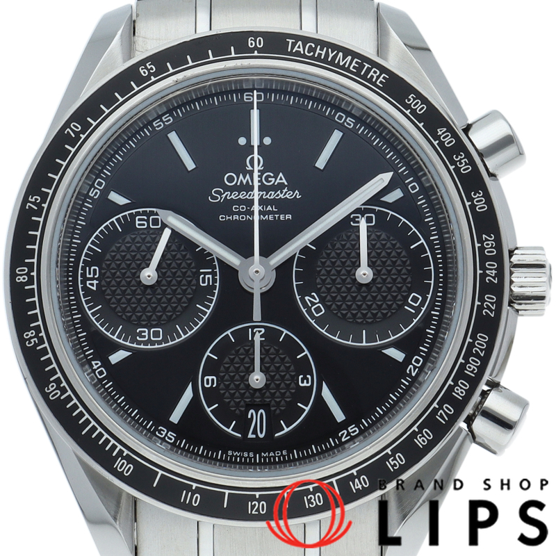 スピードマスター レーシング コーアクシャル クロノグラフ 40mm