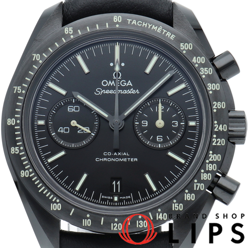 スピードマスター ダークサイド・オブ・ザ・ムーン コーアクシャル クロノグラフ 44.25mm