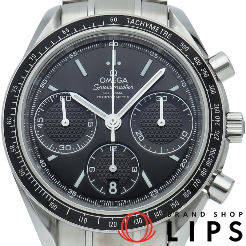スピードマスター レーシング コーアクシャル クロノグラフ 40mm