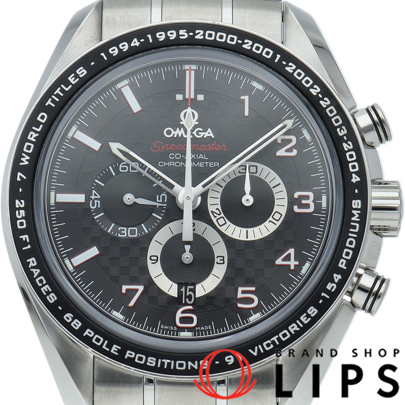 スピードマスター レジェンド シューマッハ クロノグラフ 44.25mm