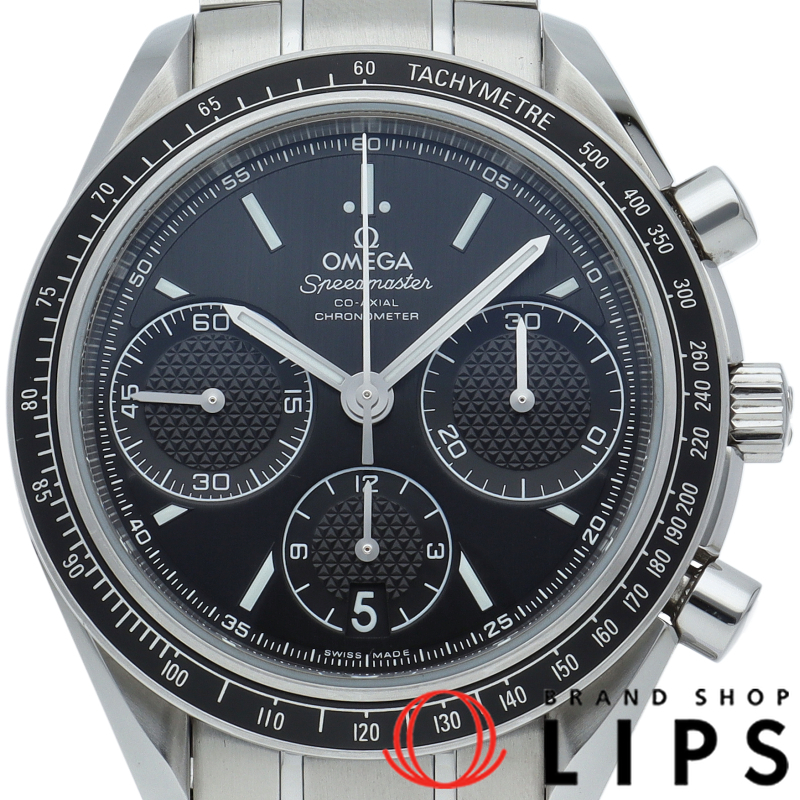 スピードマスター レーシング コーアクシャル クロノグラフ 40mm