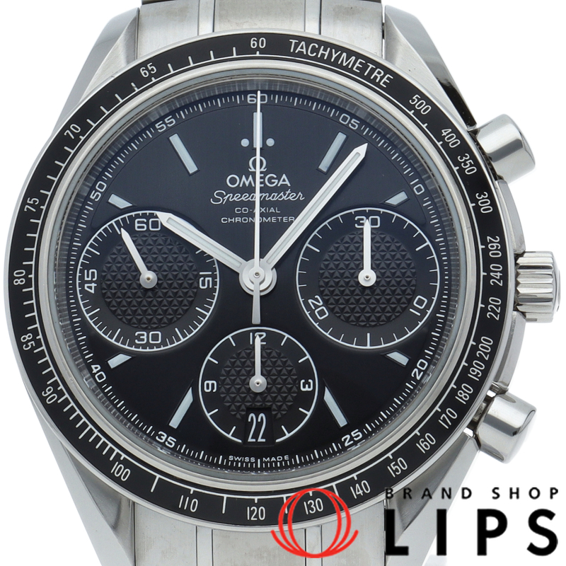 スピードマスター レーシング コーアクシャル クロノグラフ 40mm