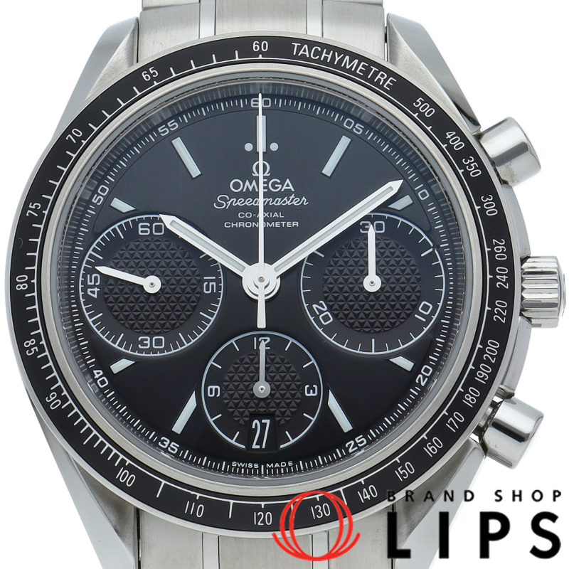 スピードマスター レーシング コーアクシャル クロノグラフ 40mm