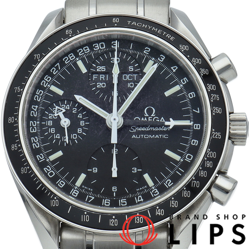 スピードマスター マーク40 コスモス クロノグラフ 39mm