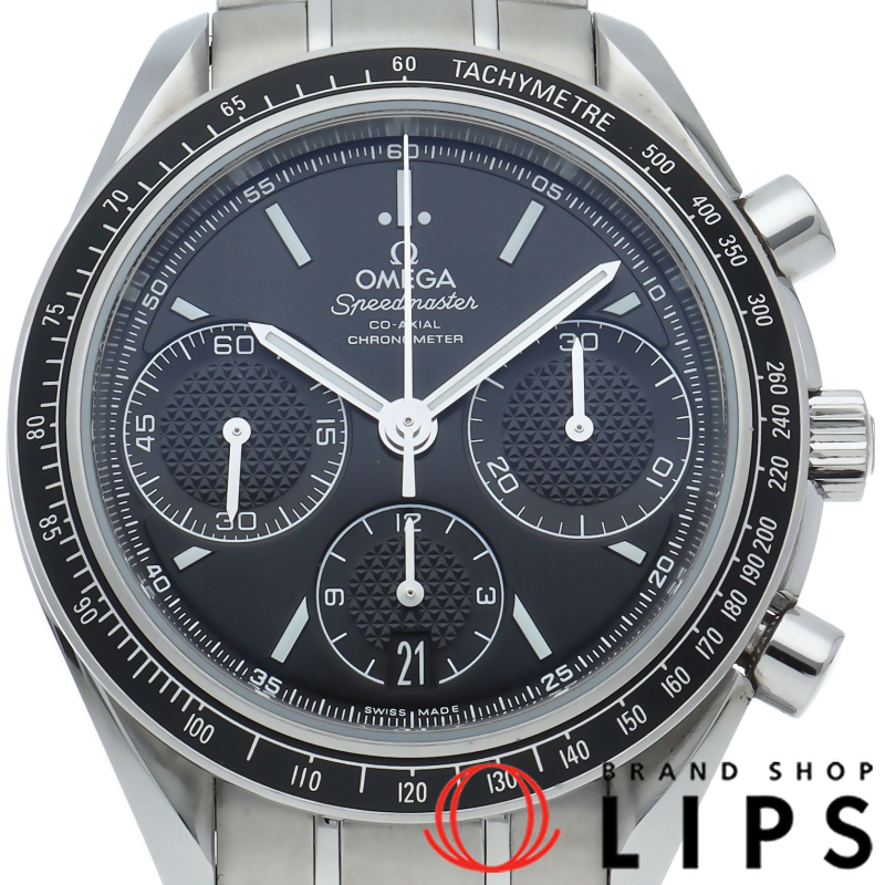 スピードマスター レーシング コーアクシャル クロノグラフ 40mm