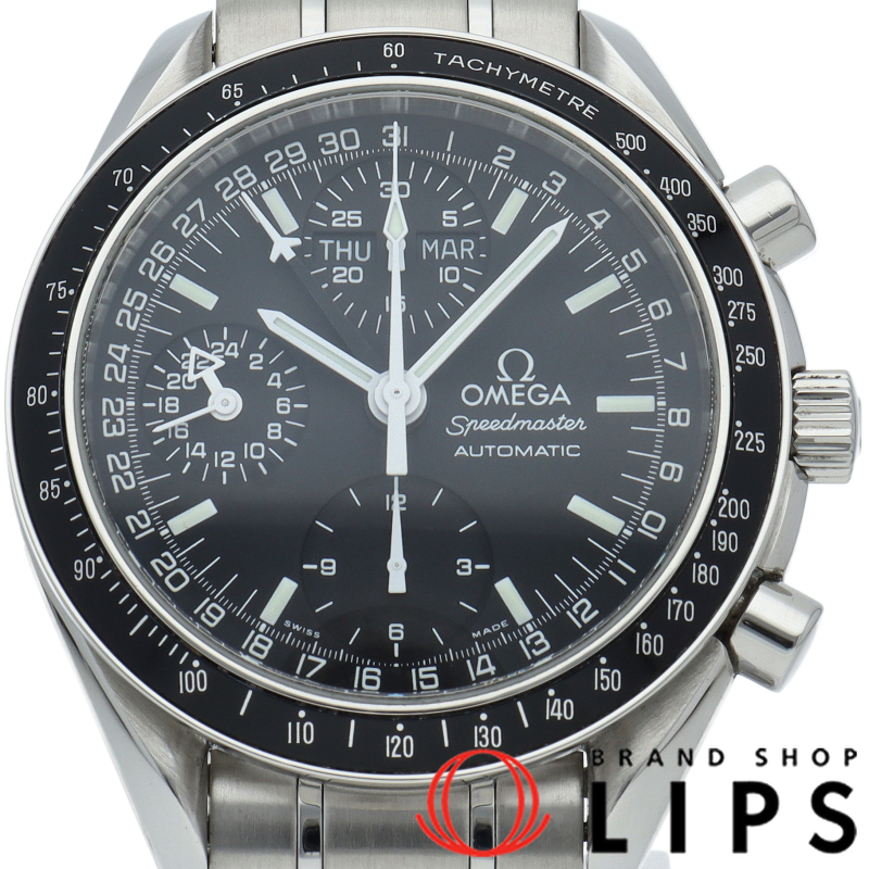 スピードマスター マーク40 コスモス クロノグラフ 39mm