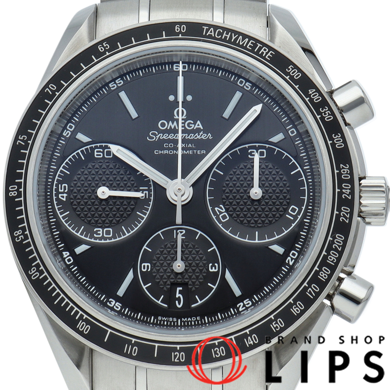スピードマスター レーシング コーアクシャル クロノグラフ 40mm