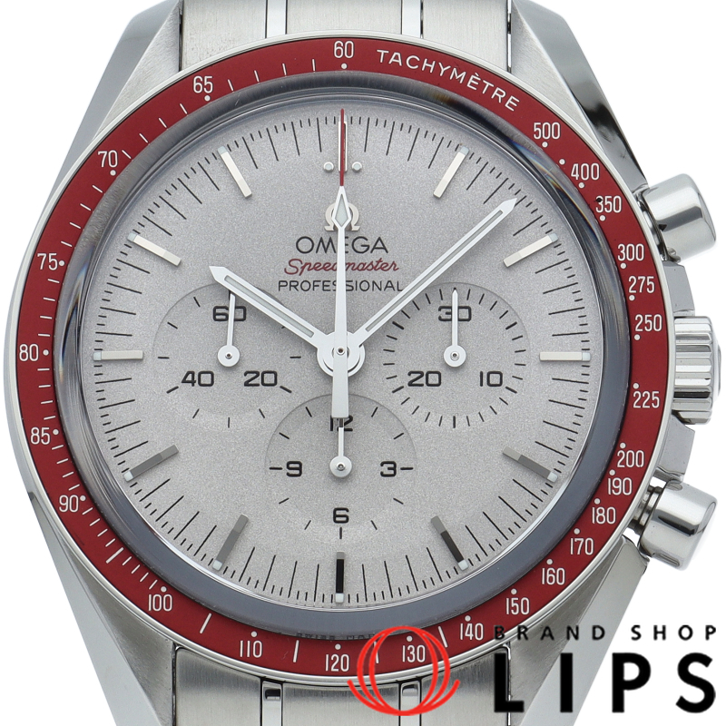 スピードマスター 東京2020 オリンピック リミテッド 42mm 世界限定2020本