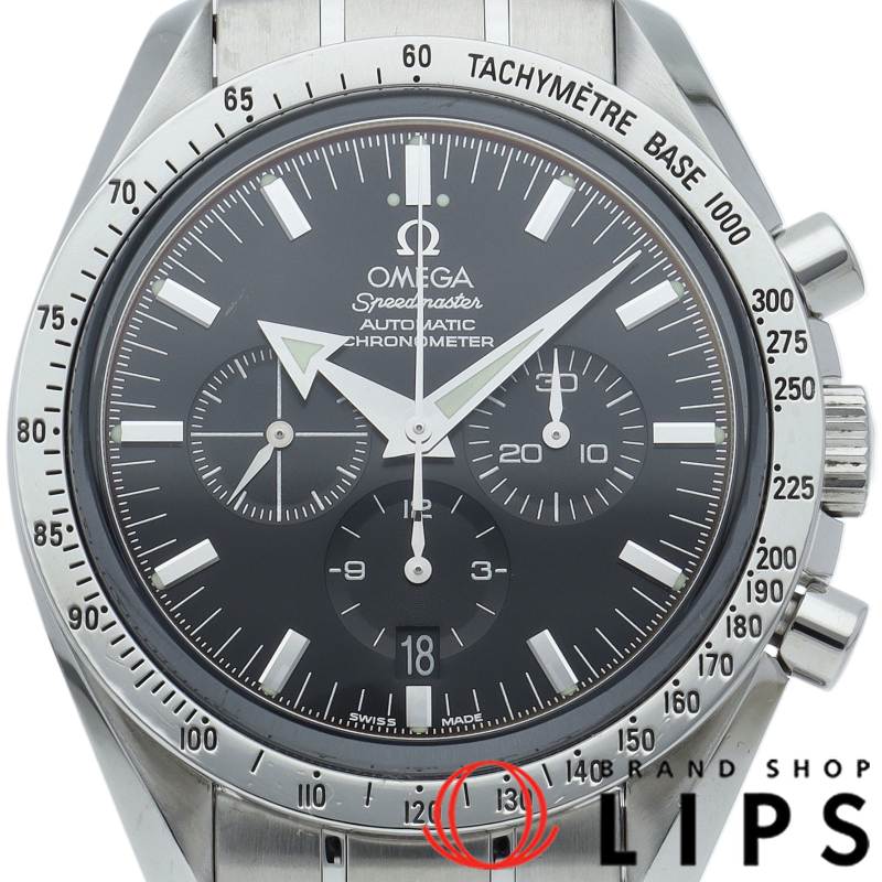 スピードマスター ブロードアロー クロノグラフ 42mm