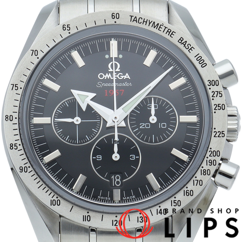 スピードマスター ブロードアロー1957 コーアクシャル クロノグラフ 42mm