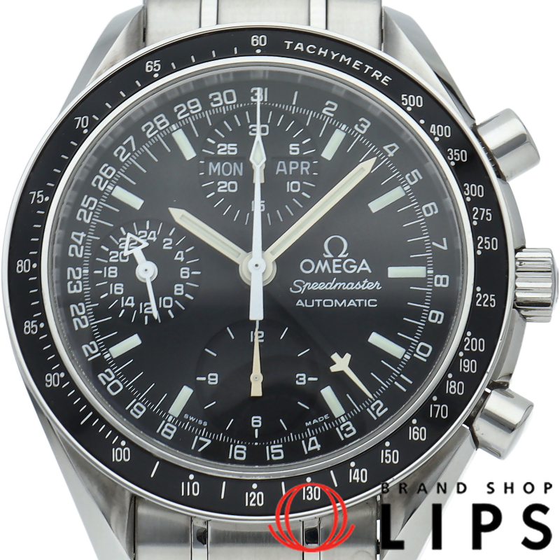 スピードマスター マーク40 コスモス クロノグラフ 39mm