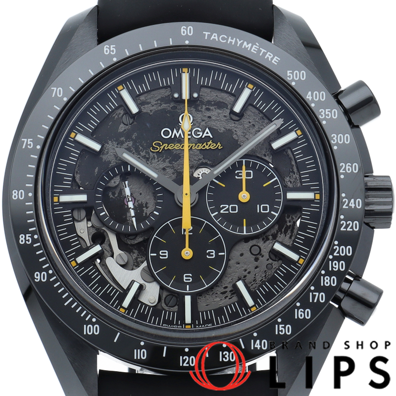 スピードマスター ダークサイドオブザムーン アポロ8号 クロノグラフ 44.25mm