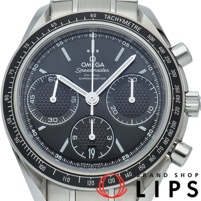 スピードマスター レーシング コーアクシャル クロノグラフ 40mm