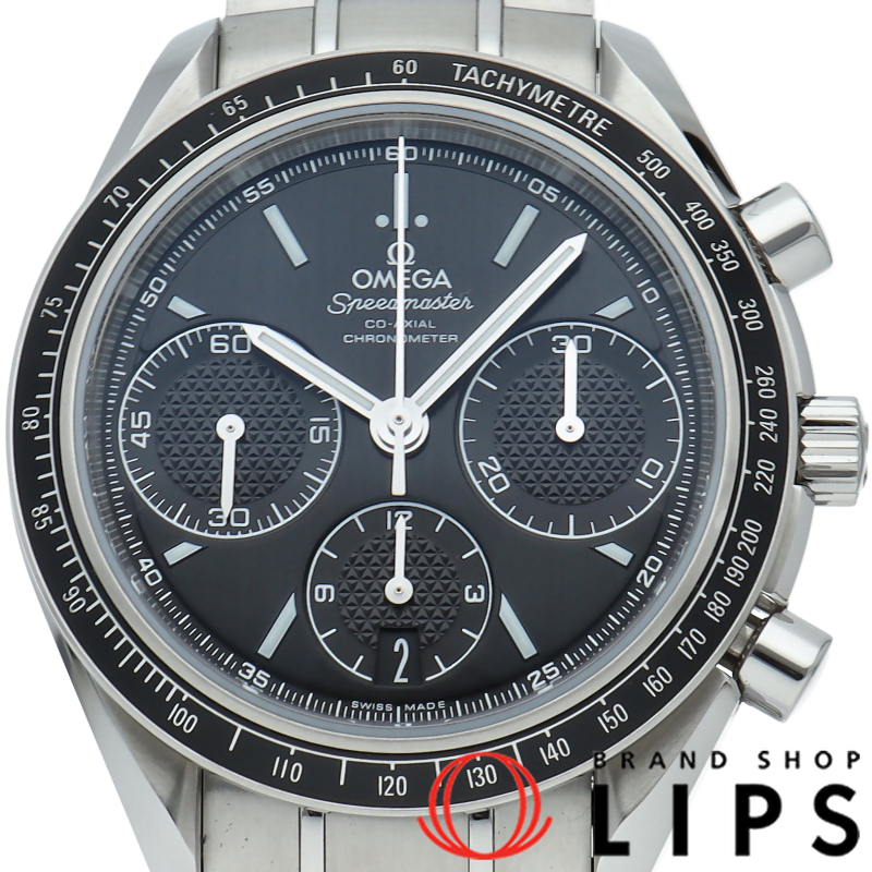 スピードマスター レーシング コーアクシャル クロノグラフ 40mm