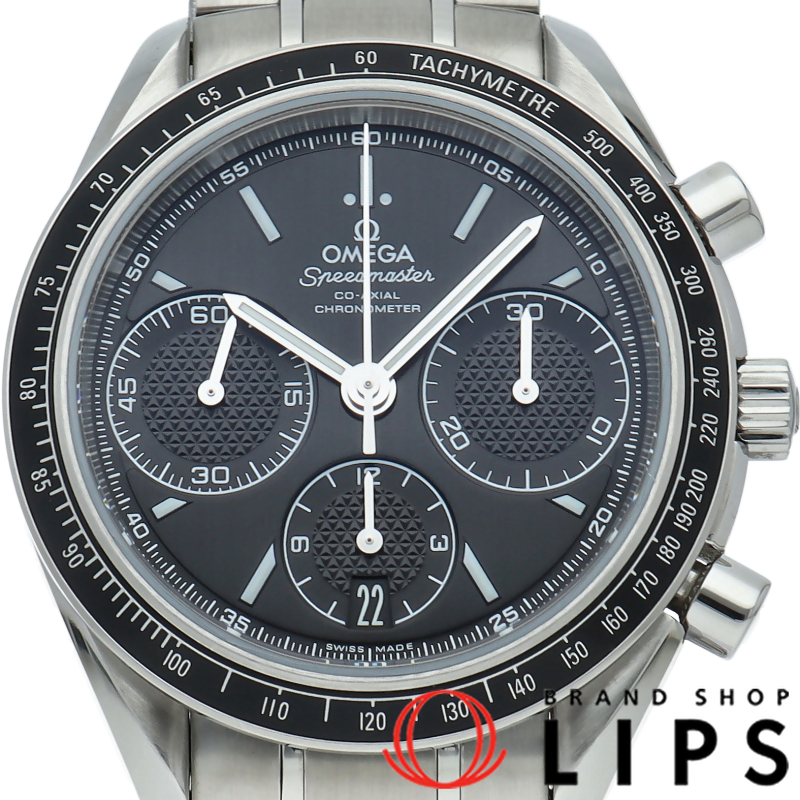 スピードマスター レーシング コーアクシャル クロノグラフ 40mm