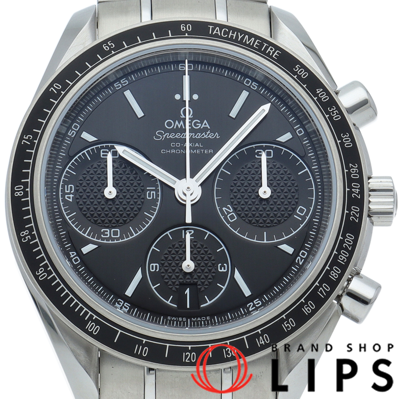 スピードマスター レーシング コーアクシャル クロノグラフ 40mm