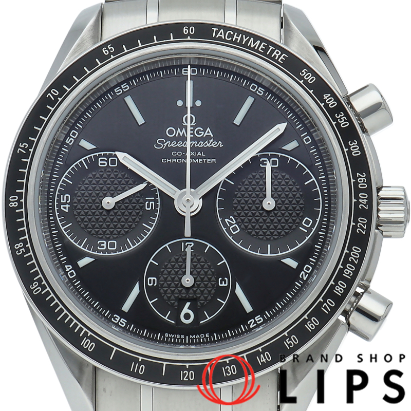 スピードマスター レーシング コーアクシャル クロノグラフ 40mm