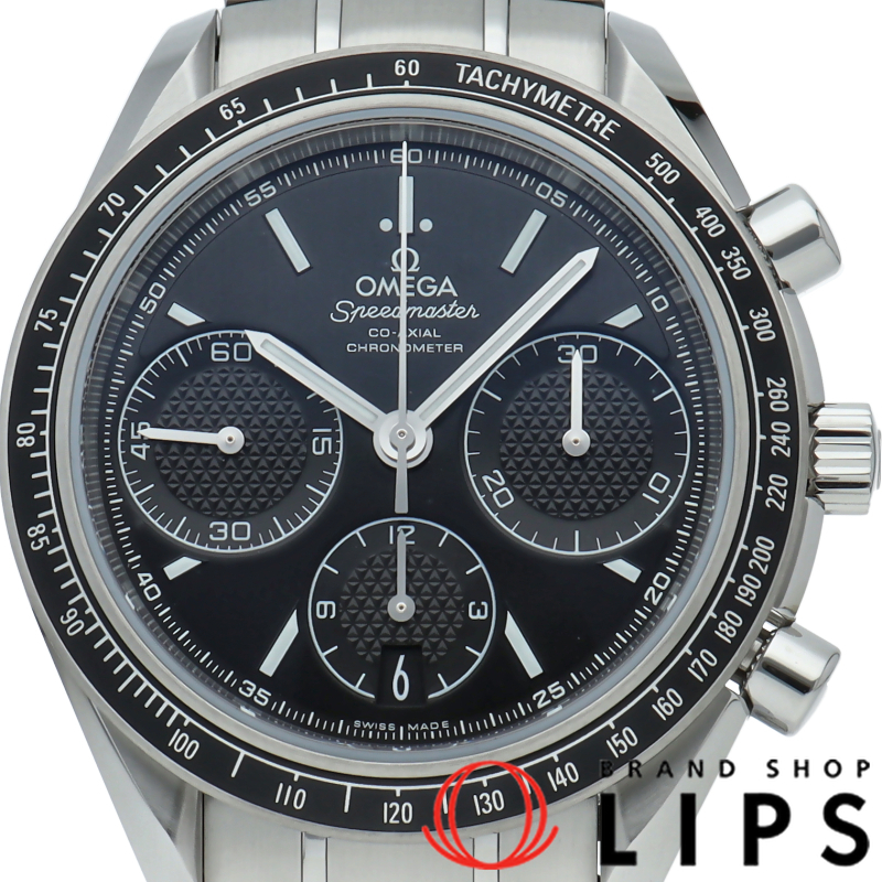 スピードマスター レーシング コーアクシャル クロノグラフ 40mm