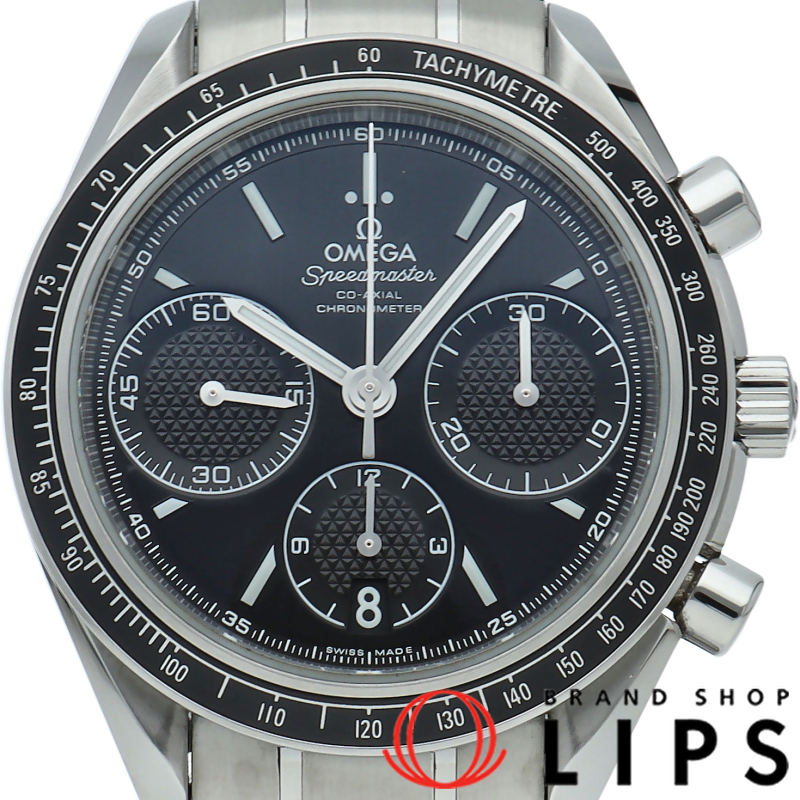 スピードマスター レーシング コーアクシャル クロノグラフ 40mm