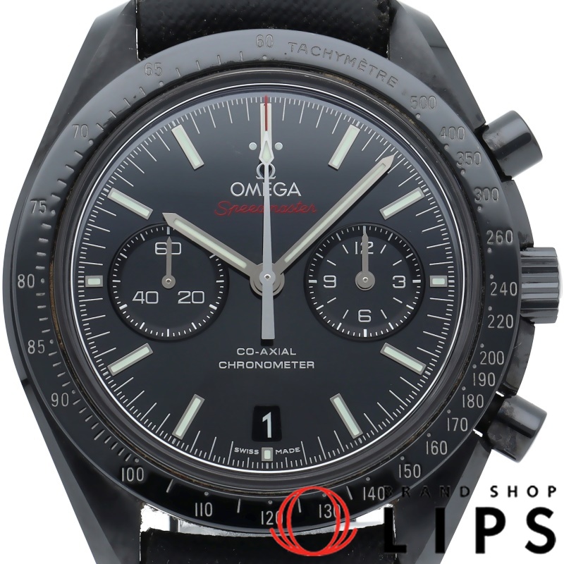 スピードマスター ダークサイド オブ ザ ムーン コーアクシャル クロノグラフ 44.2mm