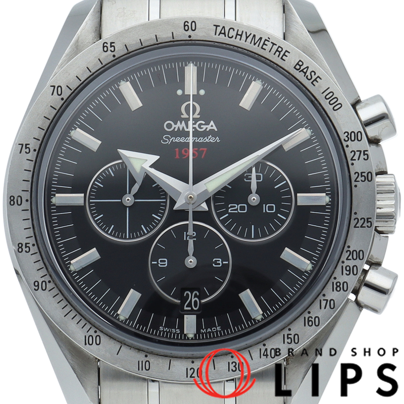 スピードマスター ブロードアロー1957 コーアクシャル クロノグラフ 42mm