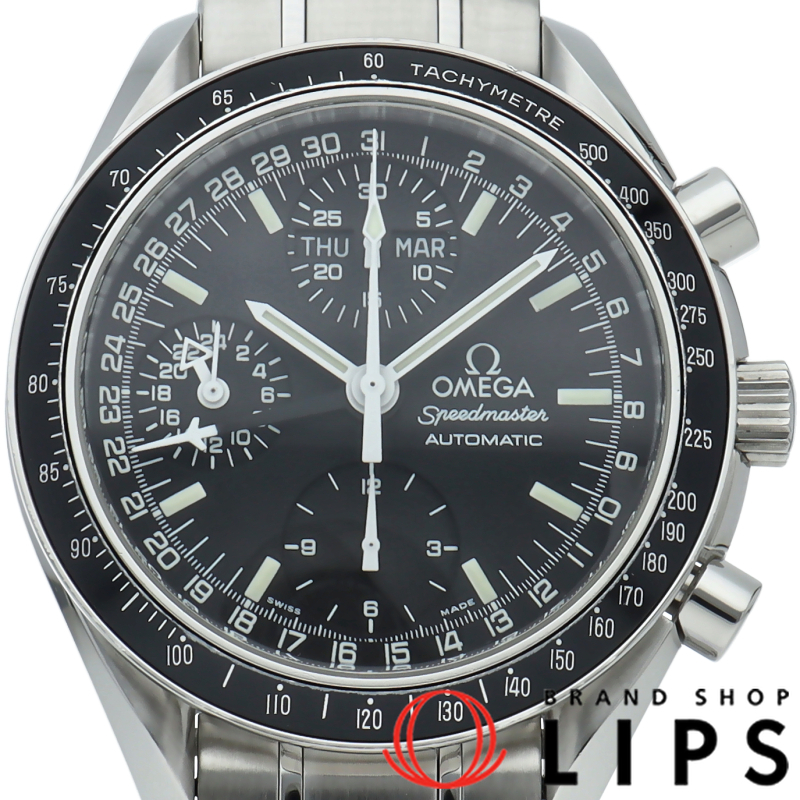 スピードマスター マーク40 コスモス クロノグラフ 39mm