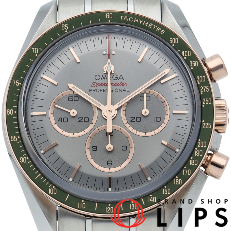 スピードマスター 東京2020 オリンピック リミテッド 世界限定2020本