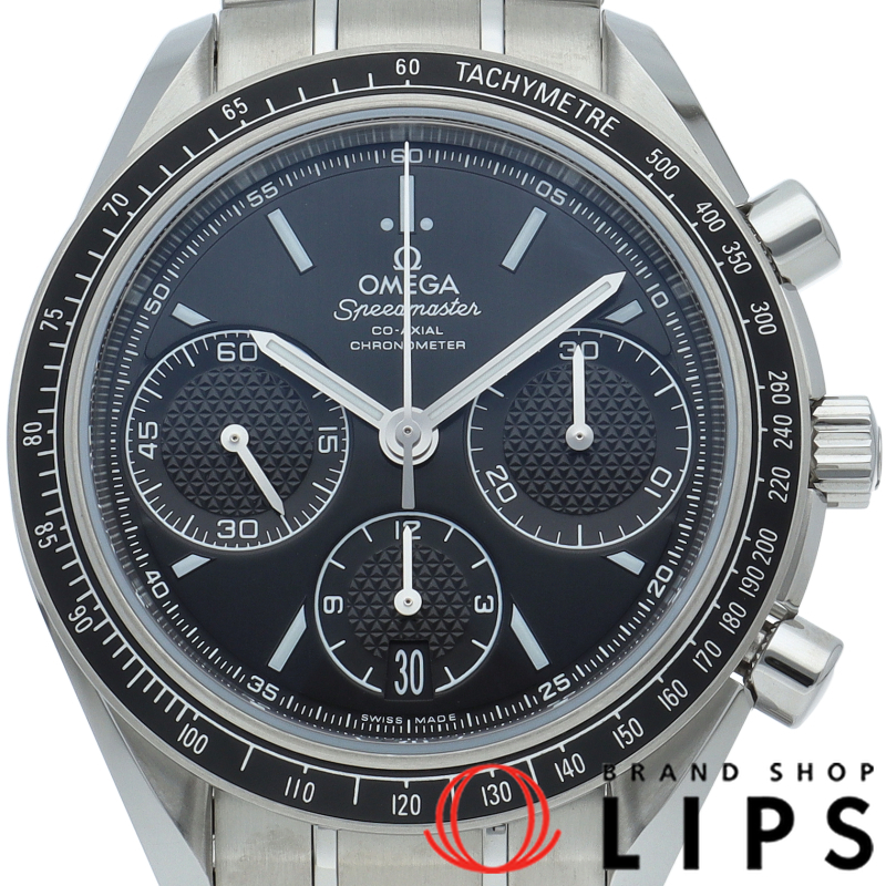 スピードマスター レーシング コーアクシャル クロノグラフ 40mm