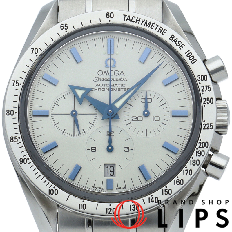 スピードマスター ブロードアロー クロノグラフ 42mm