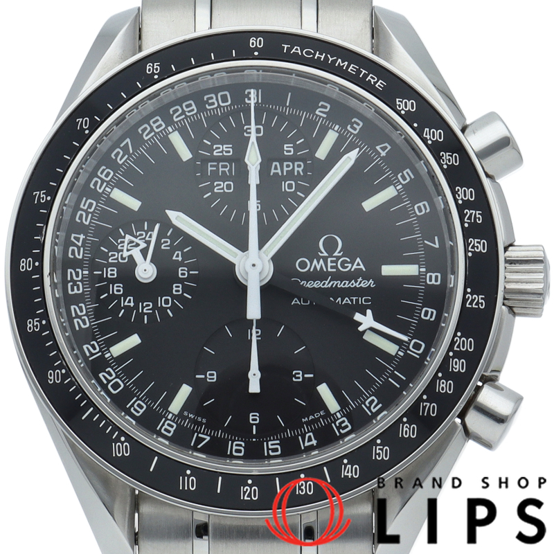 スピードマスター マーク40 コスモス クロノグラフ 39mm