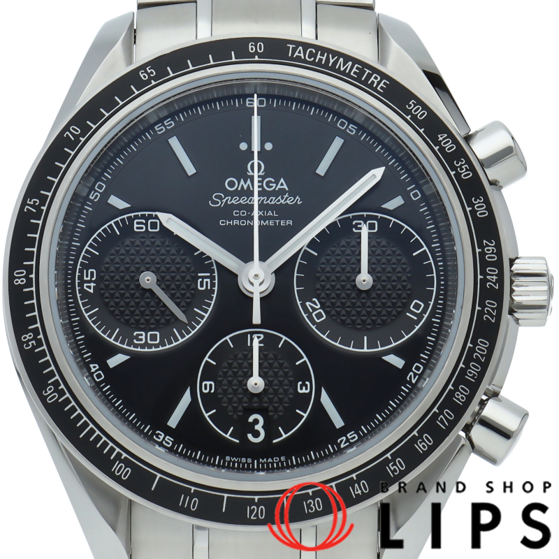 スピードマスター レーシング コーアクシャル クロノグラフ 40mm