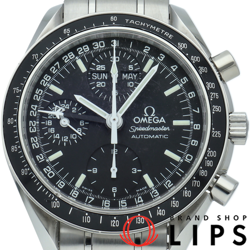 スピードマスター マーク40 コスモス クロノグラフ 39mm