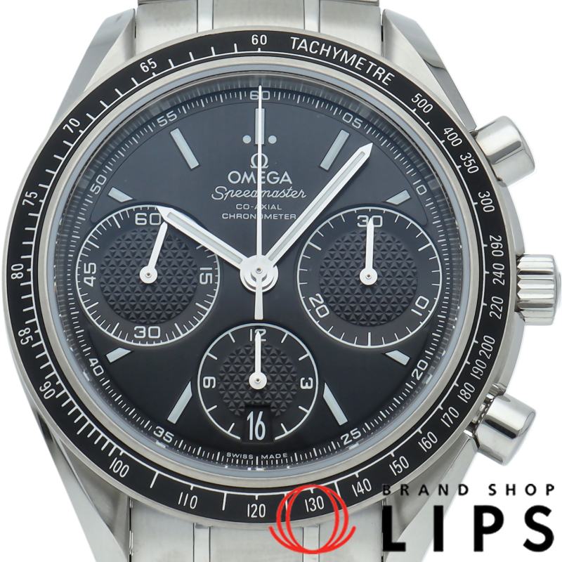 スピードマスター レーシング コーアクシャル クロノグラフ 40mm