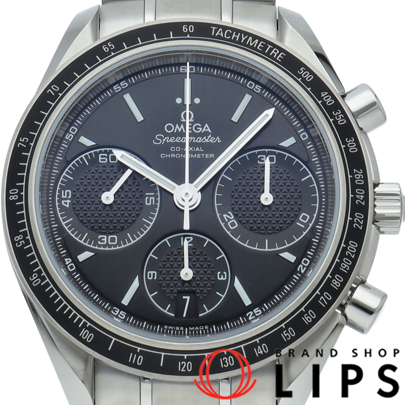 スピードマスター レーシング コーアクシャル クロノグラフ 40mm
