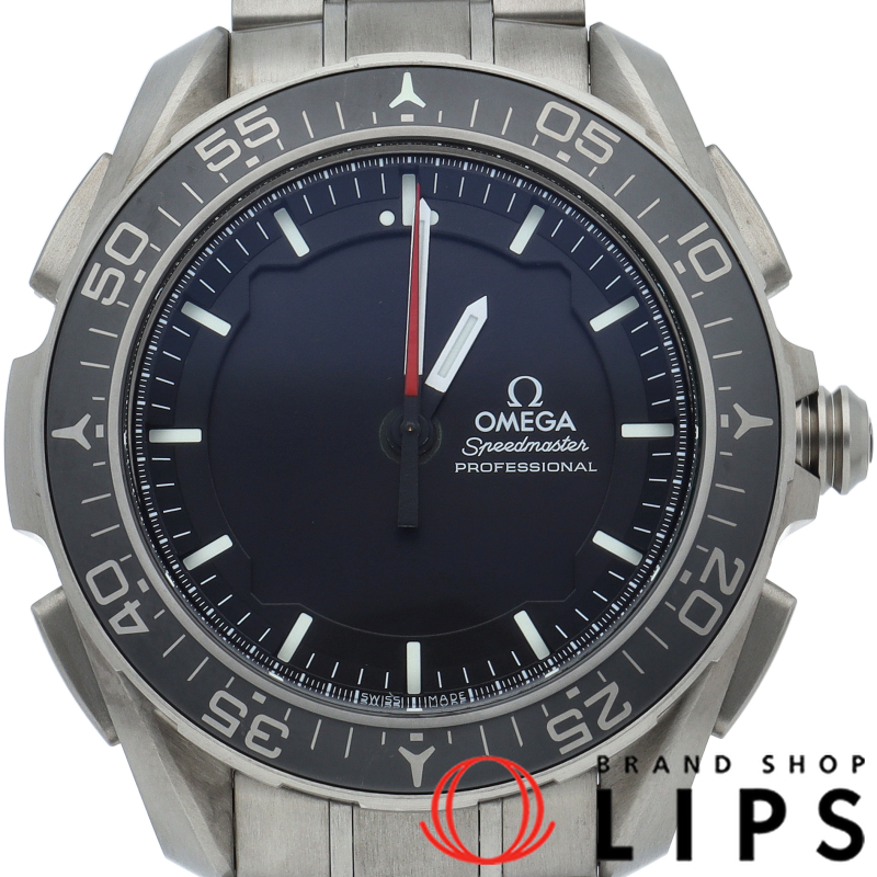 スピードマスター スカイウォーカー X-33 クロノグラフ 45mm