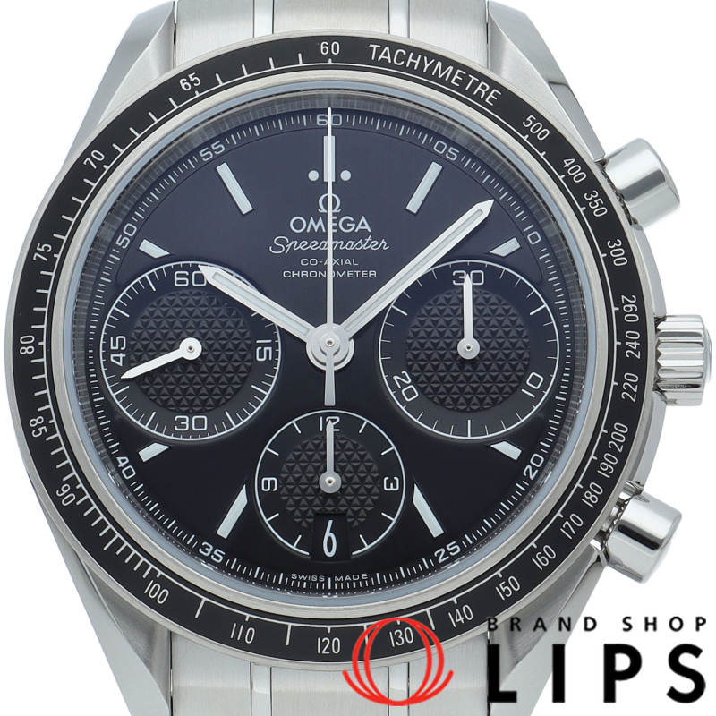 スピードマスター レーシング コーアクシャル クロノグラフ 40mm
