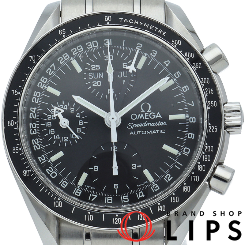 スピードマスター マーク40 コスモス クロノグラフ 39mm