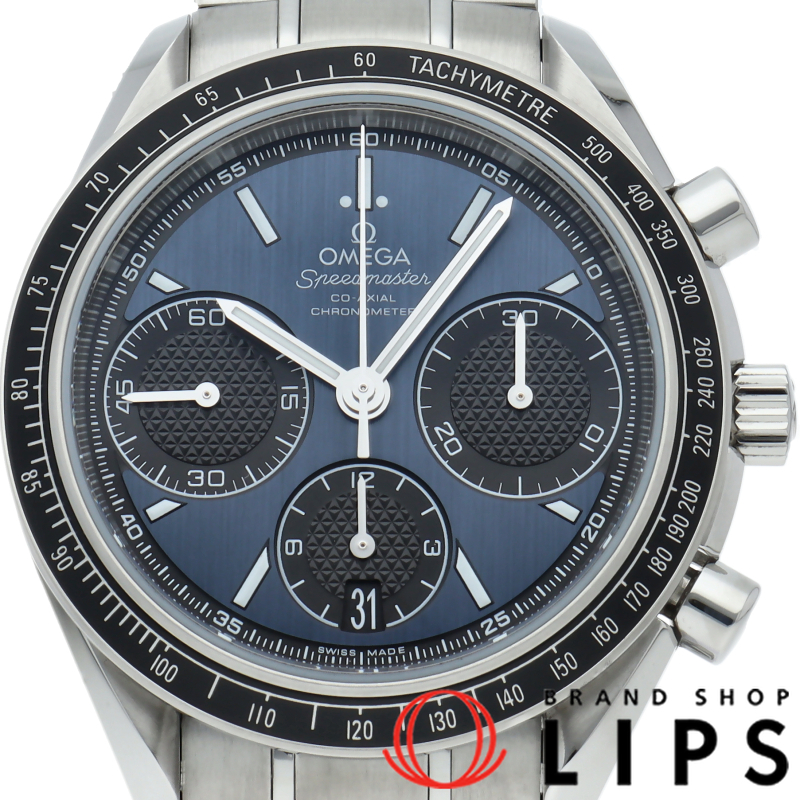スピードマスター レーシング コーアクシャル クロノグラフ 40mm